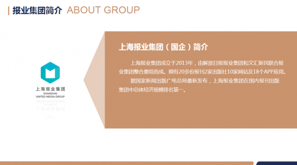 犇財教育是什么公司？犇財教育正規(guī)嗎？-該怎么選擇合適的投教培