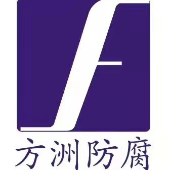 陰保產品陰極保護管道防腐恒電位儀